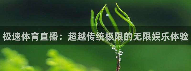 nba直播在线观看88看球官网