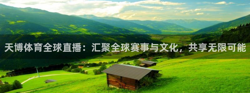 nba88看球直播免费直播